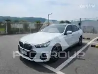 2023 BMW 5 Series