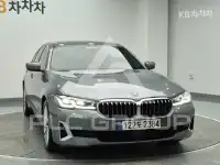 2023 BMW 5 Series