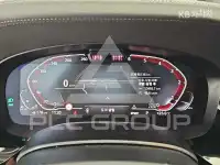 2023 BMW 5 Series