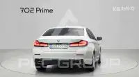2023 BMW 5 Series