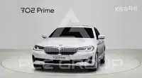 2023 BMW 5 Series