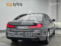 2023 BMW 5 Series