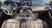 2023 BMW 5 Series