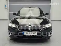 2023 BMW 5 Series
