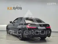2023 BMW 3 Series