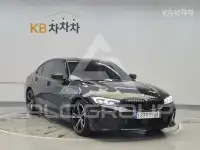 2023 BMW 3 Series