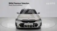 2023 BMW 3 Series