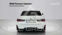 2023 BMW 3 Series
