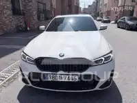 2023 BMW 3 Series