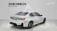 2023 BMW 3 Series