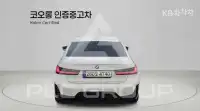 2023 BMW 3 Series