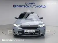 2023 BMW 3 Series
