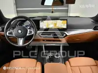2023 BMW 3 Series