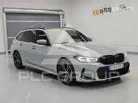 2023 BMW 3 Series