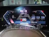 2023 BMW 3 Series