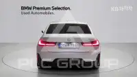 2023 BMW 3 Series