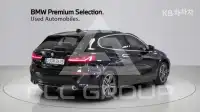 2023 BMW 1 series