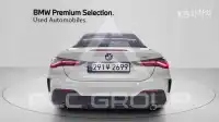 2023 BMW 4 Series