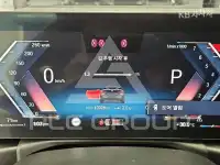 2023 BMW 4 Series