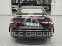 2023 BMW 4 Series