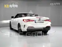 2023 BMW 4 Series