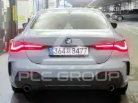 2023 BMW 4 Series