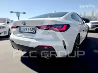 2023 BMW 4 Series