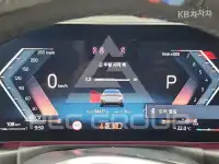 2023 BMW 4 Series