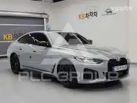 2023 BMW 4 Series