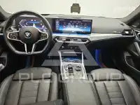 2023 BMW 4 Series