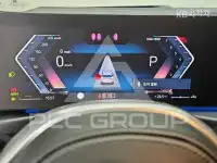 2023 BMW 4 Series