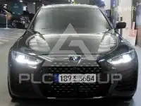 2023 BMW 4 Series