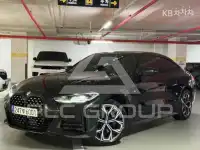 2023 BMW 4 Series