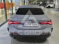 2023 BMW 4 Series