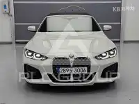 2023 BMW 4 Series