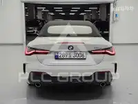 2023 BMW 4 Series