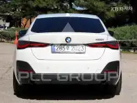 2023 BMW 4 Series