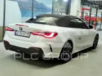 2023 BMW 4 Series