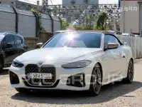 2023 BMW 4 Series