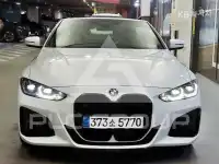 2023 BMW 4 Series