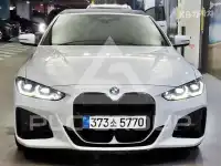 2023 BMW 4 Series