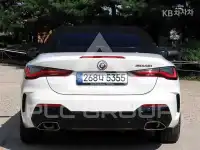 2023 BMW 4 Series