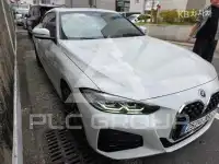 2023 BMW 4 Series