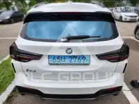 2023 BMW iX