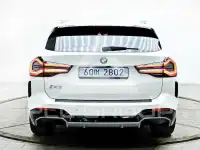 2023 BMW iX