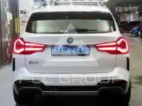 2023 BMW iX