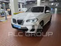 2023 BMW iX