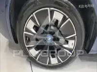 2023 BMW iX
