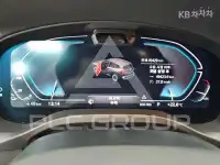 2023 BMW iX