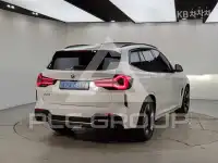 2023 BMW iX
